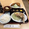 河昌 - 山賊焼き定食 手羽(むね)　税込1,350円
あじフライ　税込610円