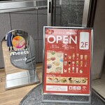 SUMADORI Meets - 