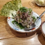 しん歩 - 