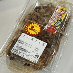 炎だこ - 料理写真: