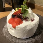 牛角 - 