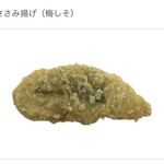 セブンイレブン - 料理写真: