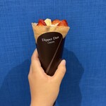 ディッパーダン - 