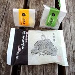 Manjuu Souhonzan Genraku - 蒸しカステラ「修善寺絵巻」＆時雨「弘法の珠」
