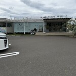 変なはぶたえ 生もっちぷりん専門店 - 