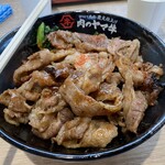 肉のヤマ牛 - 料理写真:Zooooom up!
