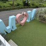 変なはぶたえ 生もっちぷりん専門店 - 