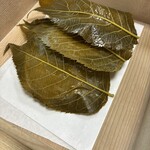 長命寺 桜もち - 