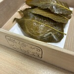 長命寺 桜もち - 