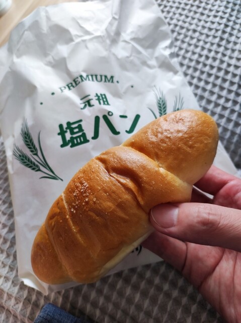 塩パン屋 パン・メゾン すみだ浅草通り店 - 本所吾妻橋/パン | 食べログ