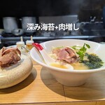 芛堂寺 - 料理写真: