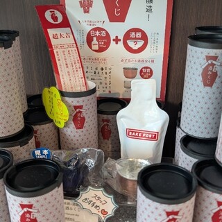 パノラマ_0
