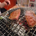 圭 - 