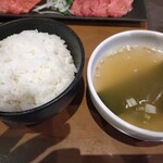 圭 - 