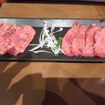 圭 - 