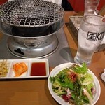 圭 - 