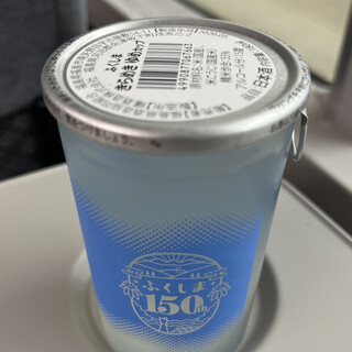 日本橋ふくしま館 ミデッテ_1