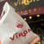 VIRON - ドリンク写真:店前で記念撮影