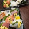 ライフ セントラルスクエア - 