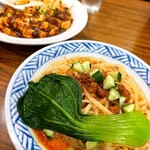 華香苑 - 