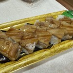 ばらずし - 料理写真:穴子押し寿司❗️