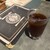 PORSCHE GATE RENTAL&CAFE - ドリンク写真: