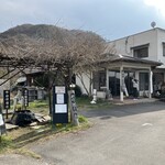 オゴッソ - 2026.03.28