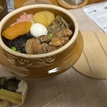 オゴッソ - 2026.03.28