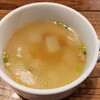 アリー コーヒー
