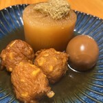 わらしべ幸者 - 