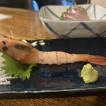 ばんや - 