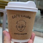 CAFE LAube - ドリンク写真: