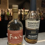SUR BAR - 