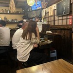 ばんや - 