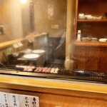 浜井 - 