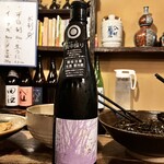 ばんや - 
