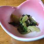 十一屋　本店 - 