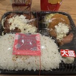 ほっかほっか亭 - 料理写真: