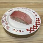 スシロー - 料理写真:特ネタ倍とろ 2026/6/11