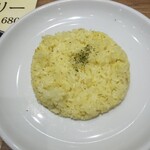 SOUP CURRY KING - 