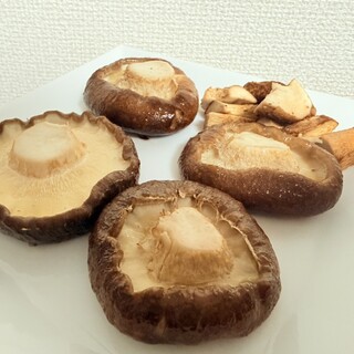 道の駅みねはま おらほの館_1