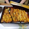 玉家 - 