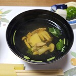 玉家 - 