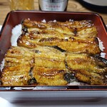 玉家 - 