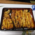 玉家 - 
