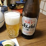 玉家 - 