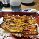 玉家 - 