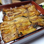 玉家 - 