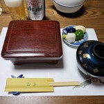玉家 - 