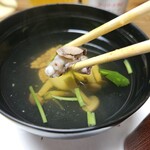 玉家 - 